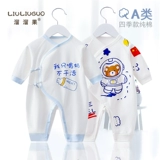 Комбинезон для младенца, осенний летний лонгслив для новорожденных, пижама подходит для мужчин и женщин для девочек