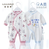 Детский комбинезон для новорожденных для младенца, демисезонное хлопковое боди, летняя тонкая пижама