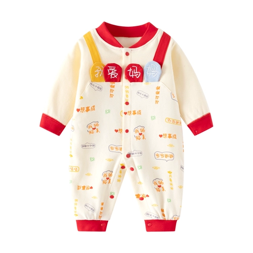 Демисезонный комбинезон для новорожденных для младенца, детский хлопковый комплект, весенний лонгслив, 3 мес.