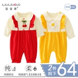 Детский комбинезон, осенний хлопковый комплект для принцессы для младенца, 2 шт, в западном стиле