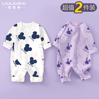 Длинная (мультипликационная крыса+таро пурпурная голова кролика) четыре сезона