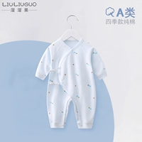 Монахие обслуживание синих медведей (четыре сезона)