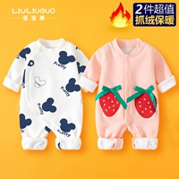 Флисовая мультяшная клубника