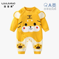 Длинная маленькая Menghu