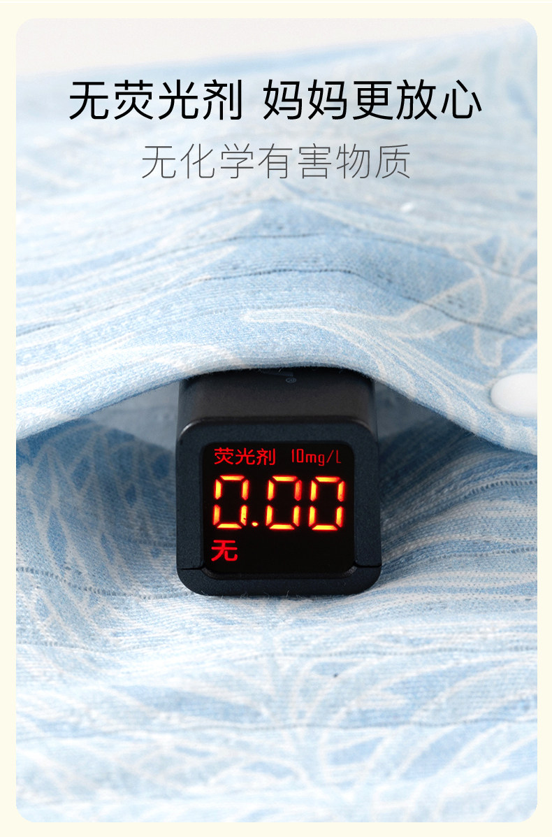 2件 0-18月婴儿衣服夏天夏季薄款宝宝连体衣男女短袖哈衣幼儿夏装 — 5