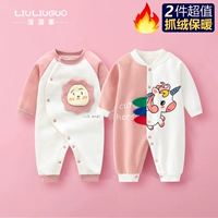 Добавить бархат (солнечная улыбка лицо+единорог)