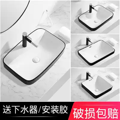 Black semi-embedded Taichung basin Square countertop Ceramic washbasin Oval countertop basin Household washbasin