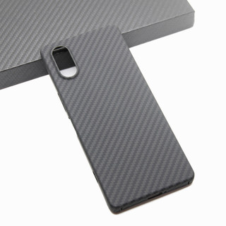 Ultra-thin real fiber sony business xperia5v