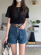 Dark blue large size denim shorts for women summer loose wide-leg pants pear-shaped figure hip-covering slimming pants a-line hot pants