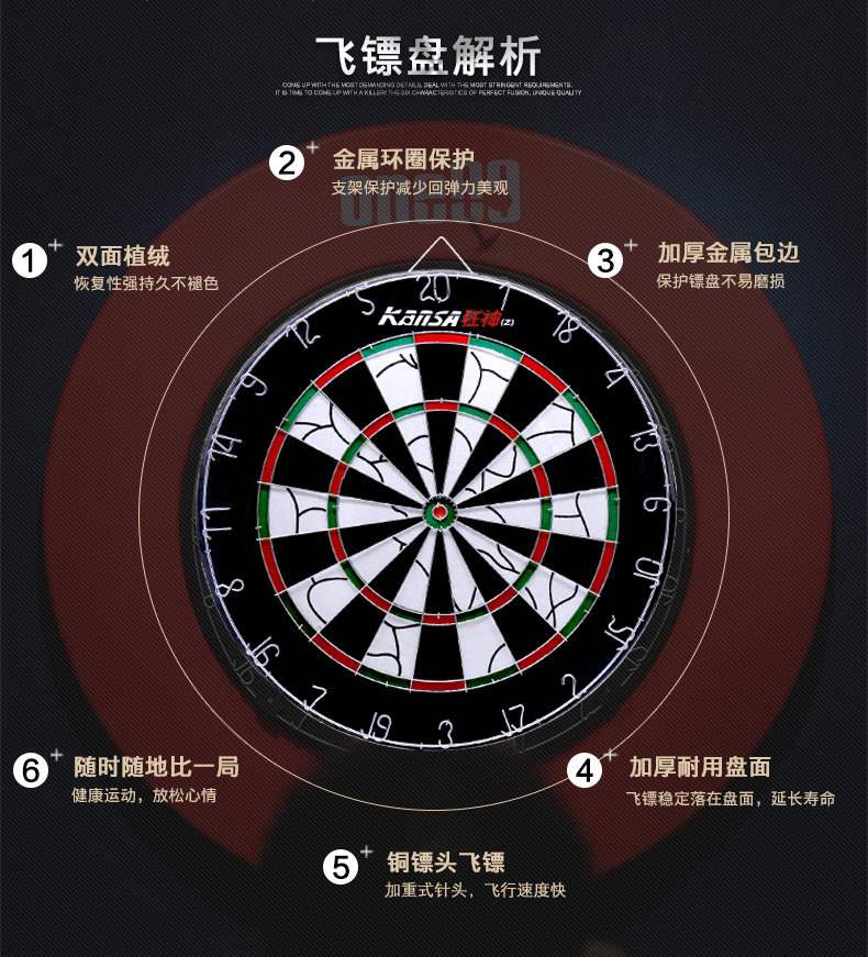 Phi tiêu chuyên nghiệp đặt nhà dày phi tiêu người lớn nhắm mục tiêu đồ chơi đĩa bay tiêu chuẩn của trẻ em để gửi pin phi tiêu - tma - Darts / Table football / Giải trí trong nhà phi tiêu phóng