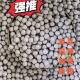 Slingshot Clay Pellets Weighted Magnetic Colorful 9mm 10mm 11mm Safe Practice White Clay Pellets Clean and Do Not Dirty Hands