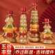 The Joy of Moving into a New Home, Abundant Harvests, Decorations with Grains and Cereals, New Home Decoration, Moving into a New House, Moving into a New Home Ceremony Supplies