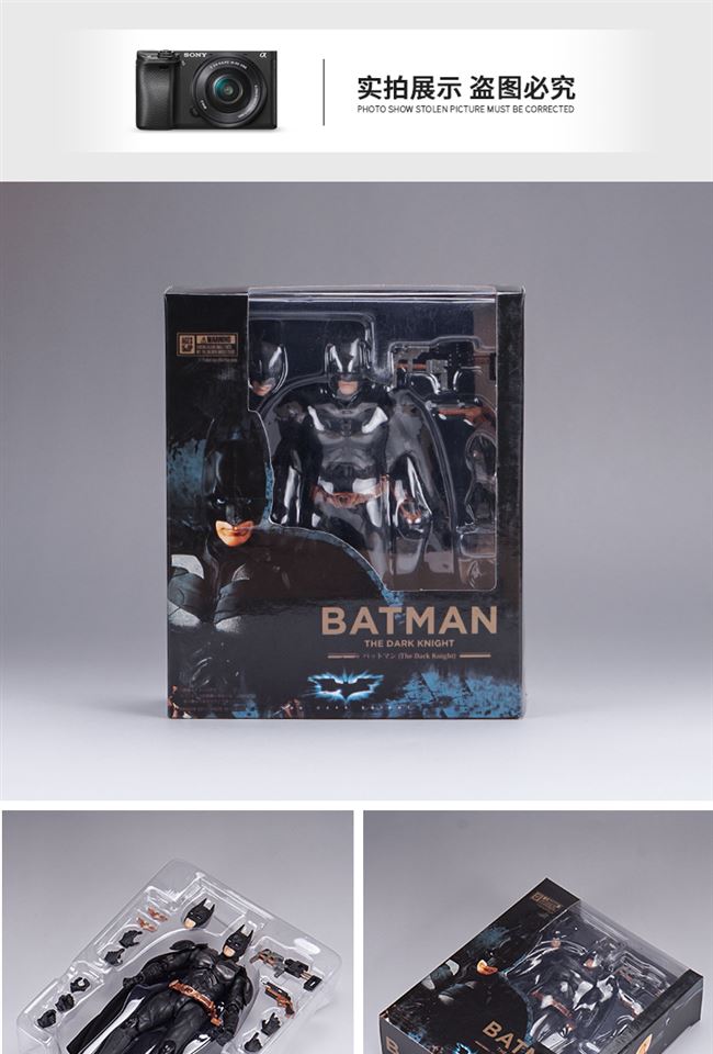 Bán chạy nhất trong nước SHF Batman Dark Knight Dark Knight Làm bằng tay DC Comics Bruce Wayne? - Capsule Đồ chơi / Búp bê / BJD / Đồ chơi binh sĩ mô hình bandai