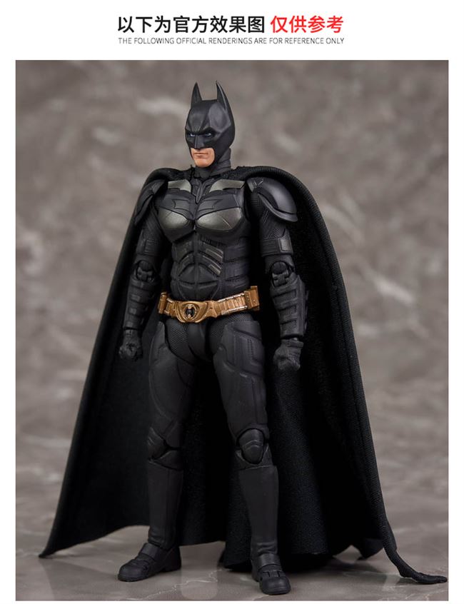 Bán chạy nhất trong nước SHF Batman Dark Knight Dark Knight Làm bằng tay DC Comics Bruce Wayne? - Capsule Đồ chơi / Búp bê / BJD / Đồ chơi binh sĩ mô hình bandai