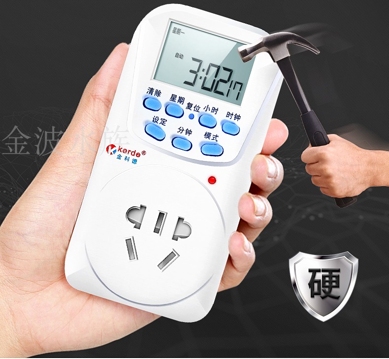 Fish tank intelligent timer switch socket Household power supply Battery electric car cycle charging automatic power off