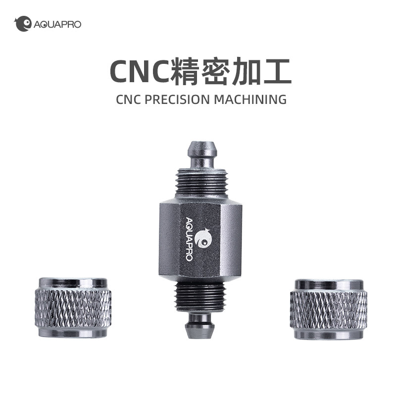 🐟高颜值高性价比止逆阀评测:羡鱼AQUAPRO 二氧化碳止逆阀 💧-二氧化碳设备-淘宝好物网