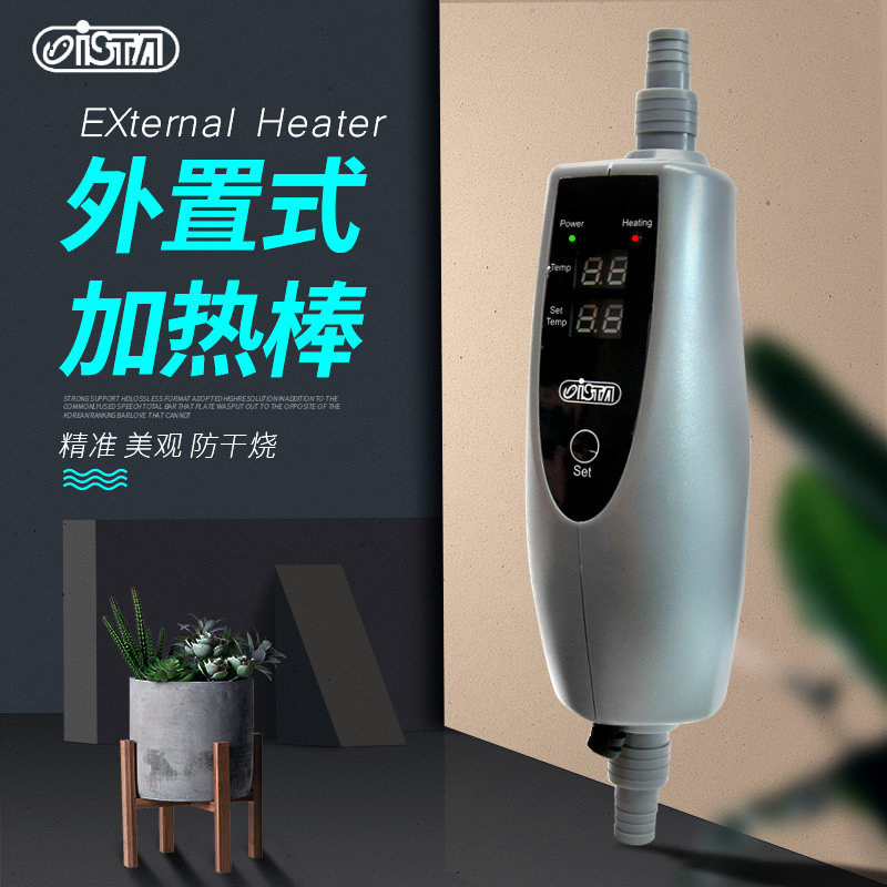 Taiwan Iserda Fishbowl Heating Rod Thermostatic Filter Barrel Warmed Heater Energy Saving External Heating Stick