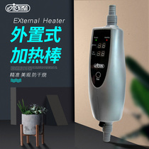 Taiwan Iserda Fishbowl Heating Rod Thermostatic Filter Barrel Warmed Heater Energy Saving External Heating Stick