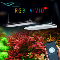 chiiros Thousand RGB VIVID2 Generation Professional Water Grass Light Grass Lamp Pan Grass cylinder Scape Lamp APP Control