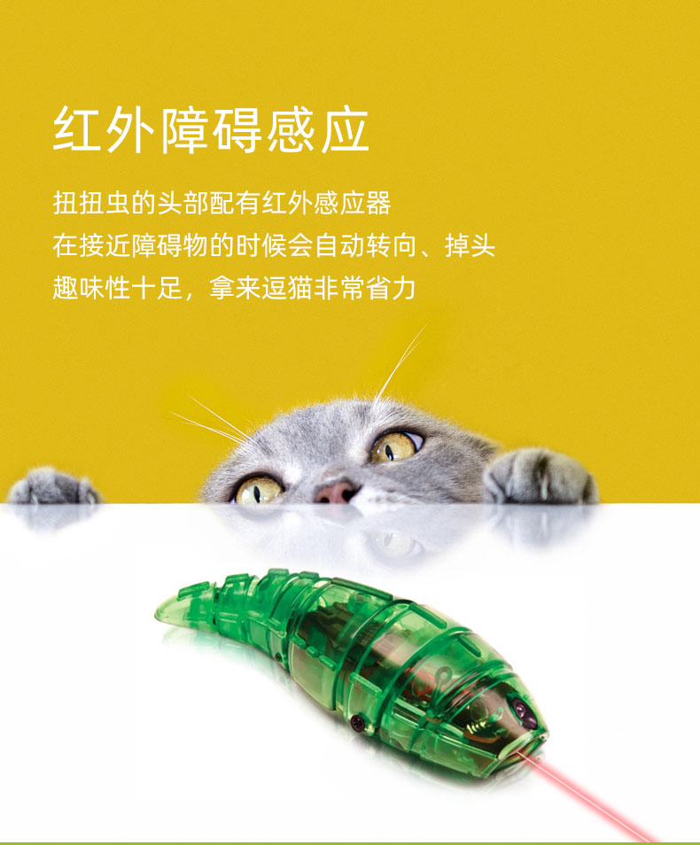 【端午好礼】赫宝潮玩达人电子宠物整蛊有趣机器人猫宠礼物送女友