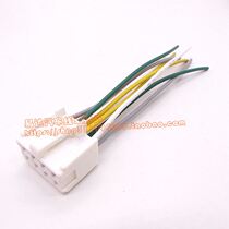 丰田凯美瑞锐志皇冠汉兰达霸道佳美卡罗拉RAV4点火开关插头连接器