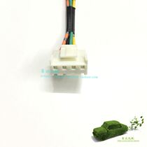 Toyota Lexus Reiz Crown rear tail light LED plug connector wiring harness connector new original factory