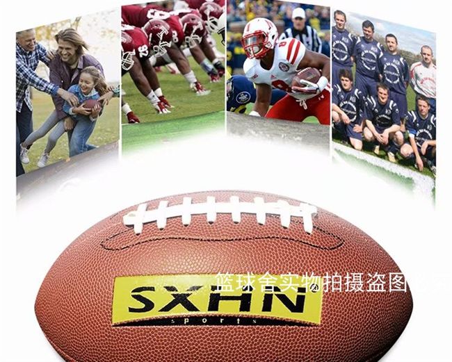 Bán chạy nhất bóng đá da mềm 3 6 9 Bóng đá trẻ em Mỹ và thanh thiếu niên đào tạo người lớn chân Mỹ? - bóng bầu dục áo thun chơi bóng bầu dục