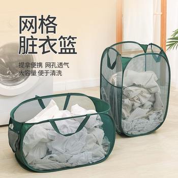 Dirty laundry basket dirty clothes storage basket internet celebrity dirty laundry basket washing basket household light luxury clothing clothes basket change