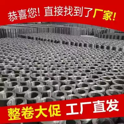 The whole roll 304 King Kong Net anti-theft window screen stainless steel protective screen Vajra screen anti-mosquito, insect, mouse and cat