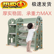  Shelf Kindergarten storage large-capacity household toy cabinet thickened multi-layer childrens baby bookshelf storage rack