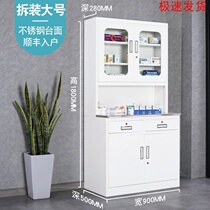  Diagnosis and treatment table Health center Stainless steel countertop Multi-layer Western medicine cabinet Kindergarten dental console Community hospital
