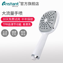 Thermostatic valve special shower hand spray handheld faucet shower set hose wall seat accessories shower head