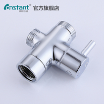 Constopu shower faucet mixing valve accessories water separator 30 hose AC EG hose explosion-proof household