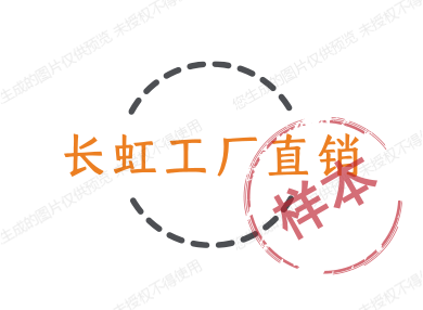 家用电器体验馆666
