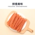 Món ăn vặt cho chó nóng hổiPuppy Chicken Jerky Chicken Strips Crystal Chicken Shredded Dog SnacksThai Golden Retriever Teeth - Đồ ăn vặt cho chó