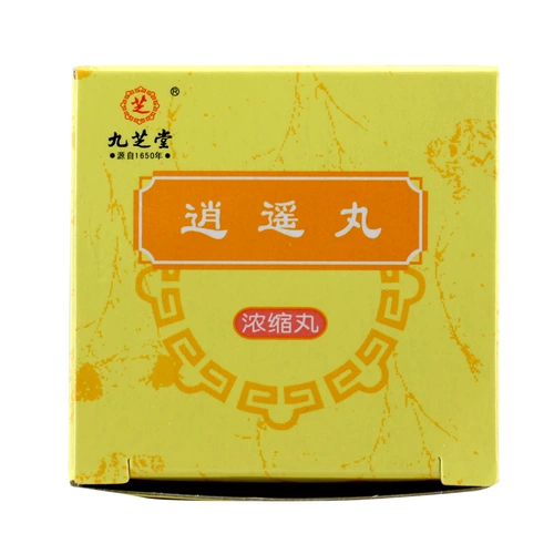 九芝堂 Таблетки Xiaoyao 200 таблетки/ящик затвора