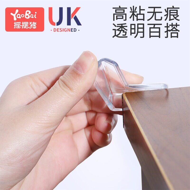 Children Table Corner Anticollision Corner Wardrobe Door Anti-Knock Right Angle Transparent Glass Tea Table Wrap Angle Overall Cabinet Protective Corner Cover