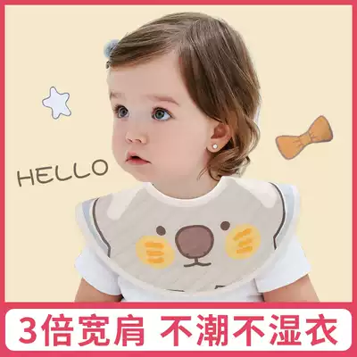 Baby saliva towel cotton bib Male baby eating bib pocket waterproof and anti-vomiting milk little girl cartoon bib large