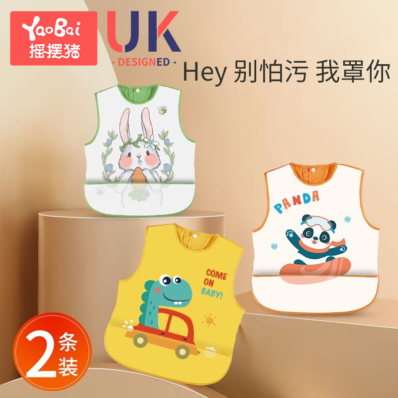 Baby Dining Around Pocket Clothing Baby Feeding Bib Styling Dining Around Pocket Ultra Soft Waterproof Belly Pocket Kid Anti Dirty Water Towel