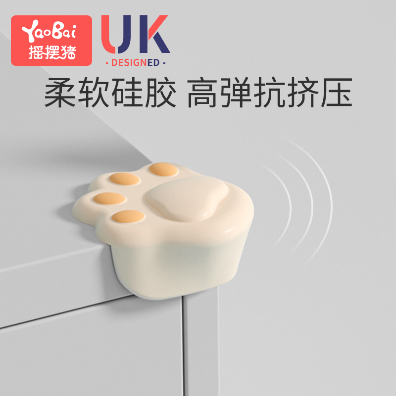 Table Corner Guard Angle Anti-Crash Angle Silicone Window Bag Corner Sticker Transparent Table Right Angle Anti-Kowtow Tea Table Corner Protective Sleeve
