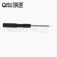 M2.5-M3 отвертка одной длины