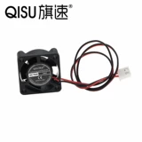 旗速 Вентилятор, 10mm, 2.5×2.5×1см, 2.5см, 24v