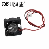 旗速 Вентилятор, 10mm, 2.5×2.5×1см, 2.5см, 24v