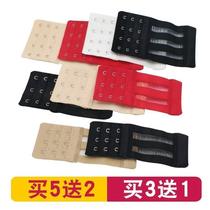 Extended bra shoulder strap buckle interface adjustment buckle four-ring back button bra extra long bean mom extended stretch clothing