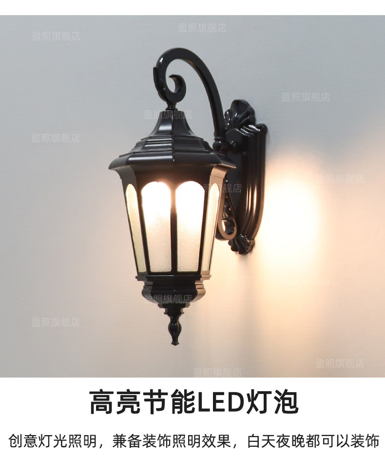 Открытый стене None