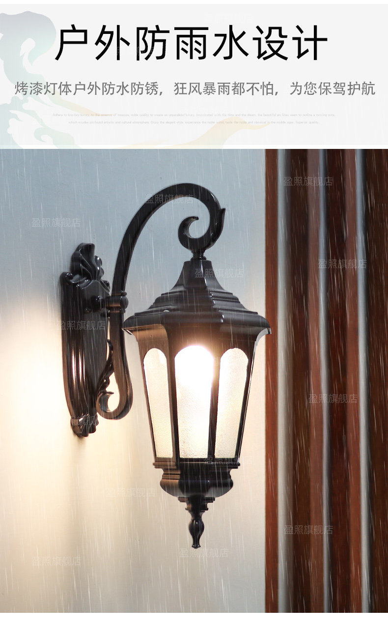 Открытый стене None