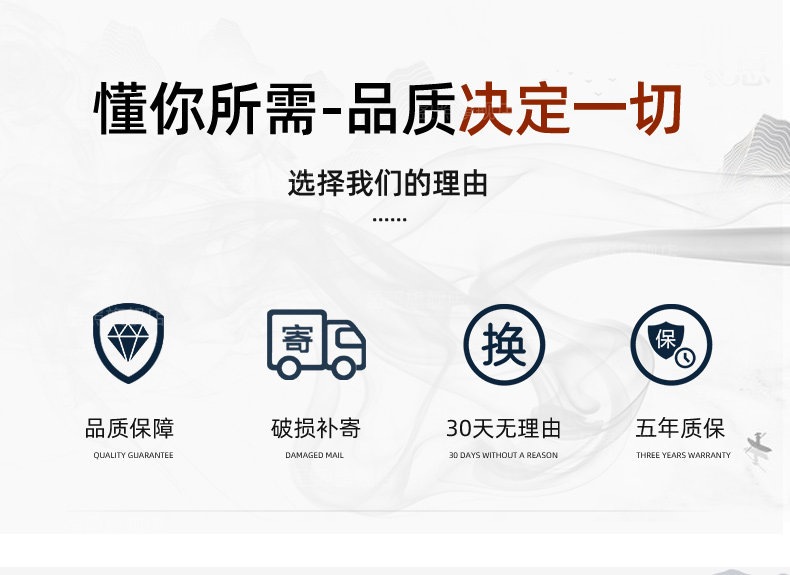 Открытый стене None