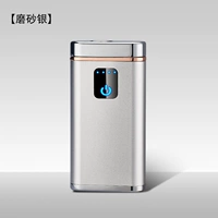 Серебряный мат