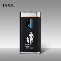 Бизнес черный (папа тяжелая работа)