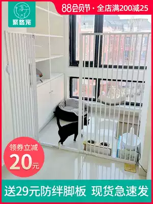 Juyou pet cat fence Door fence Cat fence Pet fence Isolation fence Door block anti-jailbreak railing Indoor anti-jump
